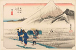 歌川広重『東海道五拾三次之内 原 朝之冨士』