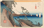歌川広重『東海道五拾三次之内 由井 薩埵嶺』