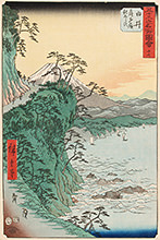 歌川広重『五十三次名所圖會 十七 由井 薩多嶺親しらす』