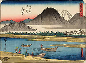 歌川広重『東海道 十六 五十三次之内 蒲原』