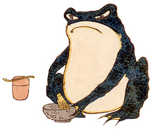 歌川重宣（二代歌川広重）『勝手道具はんじもの　下』（部分）蛇足庵蔵