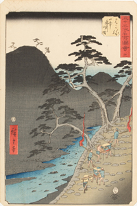 歌川広重『五十三次名所圖會　十一　はこね　山中夜行の図』当館蔵