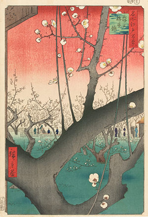 歌川広重『名所江戸百景　亀戸梅屋舗』当館蔵