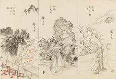 初代歌川広重『（版下絵 諸国名所）』当館蔵