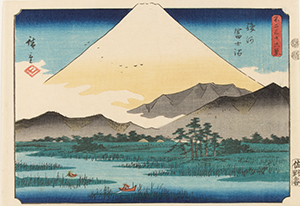 歌川広重『不二三十六景　駿河冨士沼』当館蔵