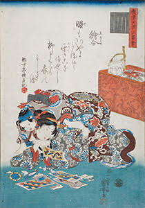 歌川重宣『新板鳥さし双六』個人蔵