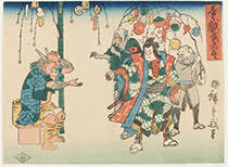 絵師未詳『（かつらつけ）』個人蔵