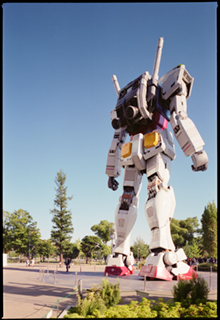 『東京百 御殿やまのち台場』