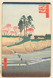 『名所江戸百景 品川御殿やま』当館蔵