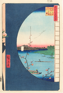 『名所江戸百景 真崎邉より水神の森内川関屋の里を見る圖』当館蔵