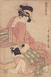 喜多川歌麿『風流子寶合 大からくり』