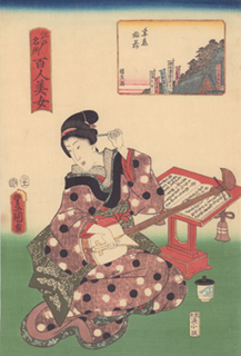 三代歌川豊国『江戸名所百人美女 妻戀稲荷』
