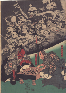 歌川国芳『源頼光公館土蜘作妖怪図』M