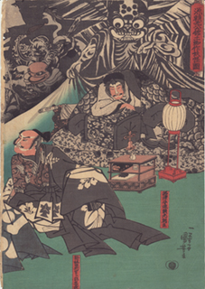 歌川国芳『源頼光公館土蜘作妖怪図』R