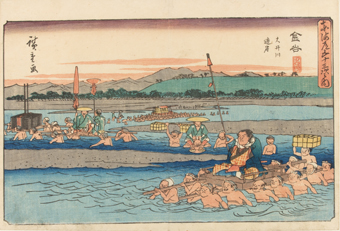 『東海道五十三次之内 金谷 大井川遠岸』当館蔵
