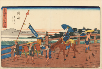 『東海道五十三次之内 岡崎 矢はぎのはし』当館蔵