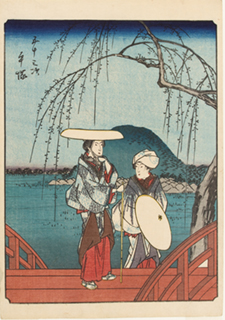 歌川広重『五十三次　平塚』当館蔵