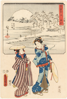 歌川広重、三代歌川豊国『雙筆五十三次　庄野』当館蔵