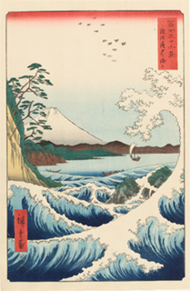 歌川広重『冨士三十六景　駿河薩タ之海上』当館蔵