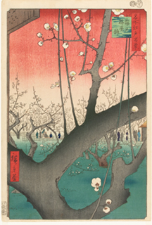 歌川広重『名所江戸百景　亀戸梅屋舗』当館蔵