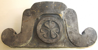 『慶長期鬼瓦三葉葵』静岡市蔵