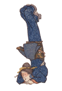 歌川重宣（二代歌川広重）『勝手道具はんじもの　上』（部分）蛇足庵蔵