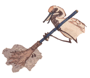 歌川重宣（二代歌川広重）『勝手道具はんじもの　下』（部分）蛇足庵蔵