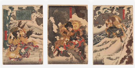 歌川芳雪『(為朝猪を退治する図)』静岡県立図書館蔵