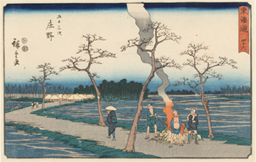 Part2歌川広重『東海道 四十六 五十三次 庄野』当館蔵