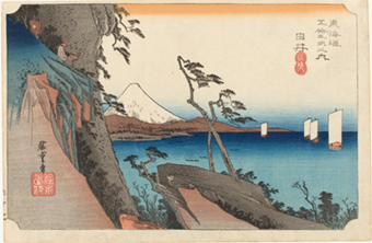 歌川広重『東海道五拾三次之内 由井 薩埵嶺』当館蔵