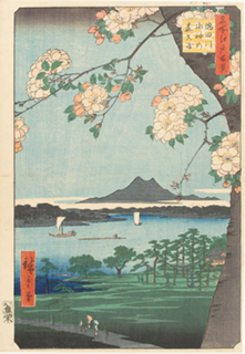 歌川広重『名所江戸百景 隅田川水神の森真崎』当館蔵