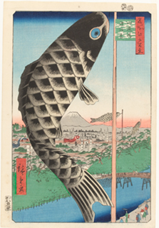 歌川広重『名所江戸百景 水道橋駿河臺』当館蔵