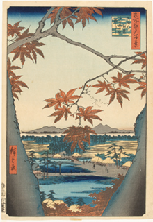 歌川広重『名所江戸百景 真間の紅葉手古那の社継はし』当館蔵
