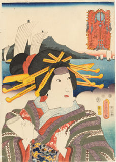 三代歌川豊国『東海道五十三次内　荒井驛　小女郎』当館蔵