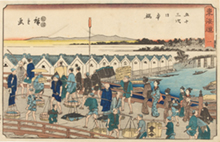 歌川広重『東海道 一 五十三次 日本橋』当館蔵