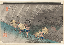 歌川広重『東海道五拾三次之内 庄野 白雨』