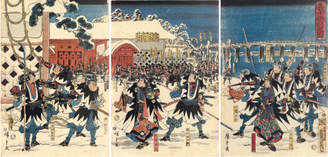 歌川広重『義士仇討之圖』静岡県立中央図書館蔵