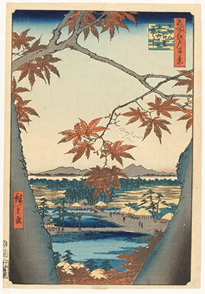 歌川広重『名所江戸百景 真間の紅葉手古那の社継はし』当館蔵
