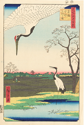 歌川広重『名所江戸百景 簔輪金杉三河しま』当館蔵