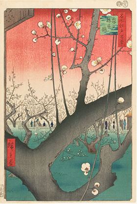 歌川広重『名所江戸百景 亀戸梅屋舗』当館蔵