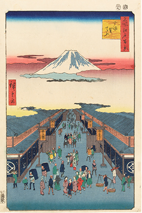 歌川広重『名所江戸百景 する賀てふ』当館蔵