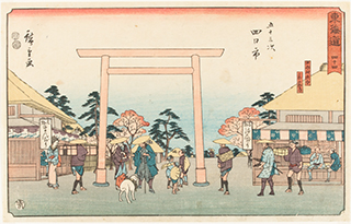 歌川広重『東海道五拾三次之内 御油 旅人留女』当館蔵