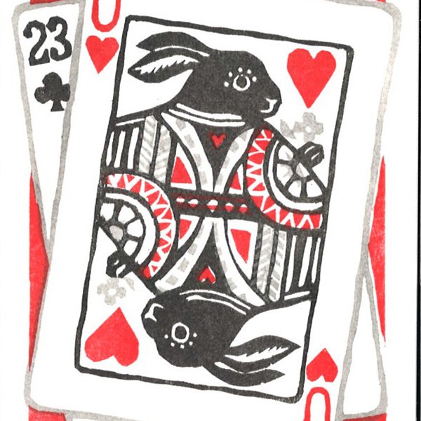 優秀賞 一般の部 : 松井寿子