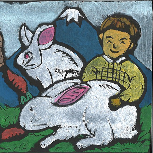 最優秀賞 小学生の部 : 三好元氣