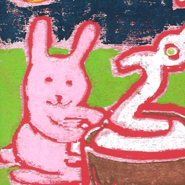 優秀賞 小学生の部 : 山田結音