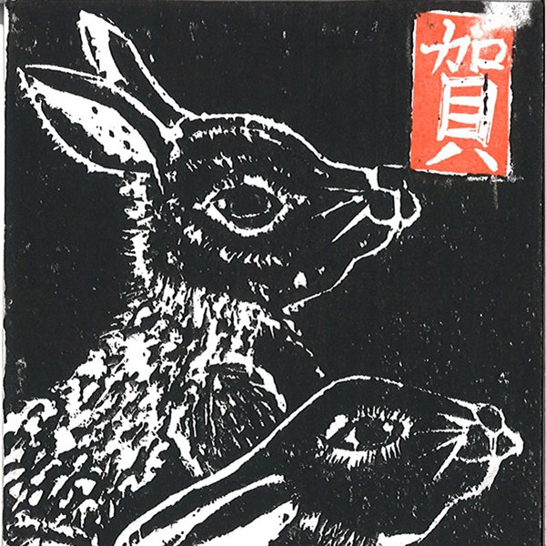 入選 中高生の部 : 北島侑和