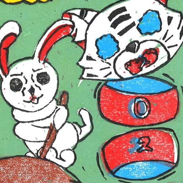 入選 中高生の部 : 鈴木隼斗