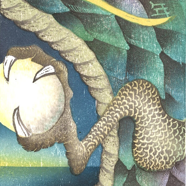 最優秀賞 一般の部 : 三浦美保