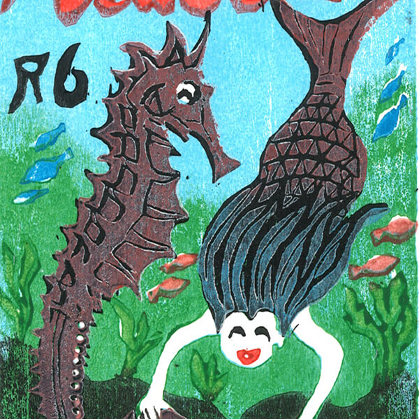 優秀賞 一般の部 : 新川亀遊