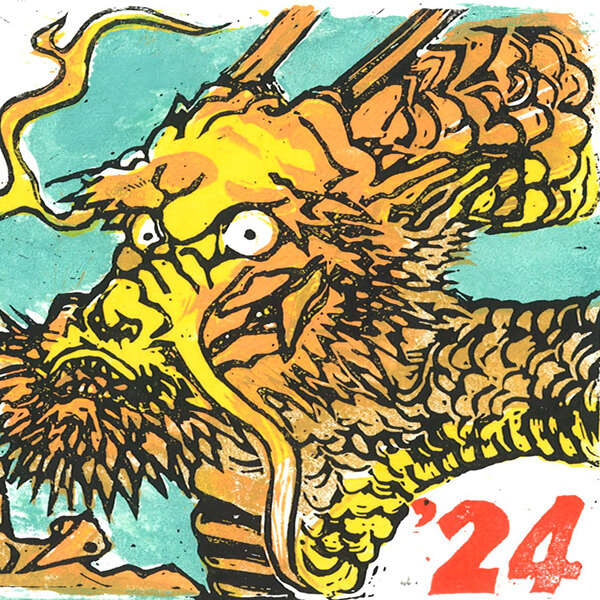 入選 一般の部 : 大谷昇